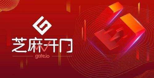 ETH最新消息_eth价格今日行情_欧易以太坊实时动态-第3张图片-欧易下载