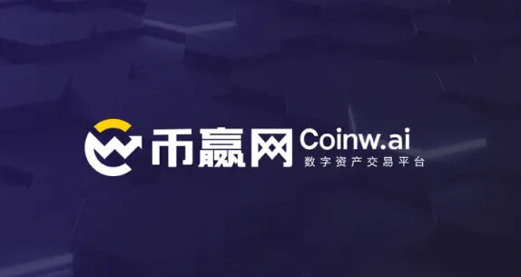 比特币交易平台app哪个好 虚拟货币交易平台排行榜前十名-第3张图片-欧易下载