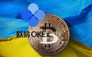 火b币易易钱包下载_最新版火b币易易钱包地址