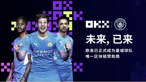 okex冷钱包app下载_okex冷钱包永久有效下载v6.0.26-第2张图片-欧易下载