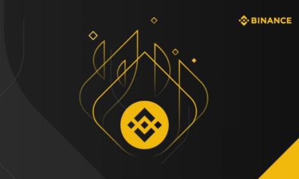 binance平台v2.49.7_BINANCE官网下载链接-第1张图片-欧易下载