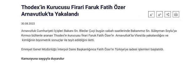 携价值20亿美元加密货币潜逃 28岁虚拟货币交易平台创始人落网-第1张图片-欧易下载
