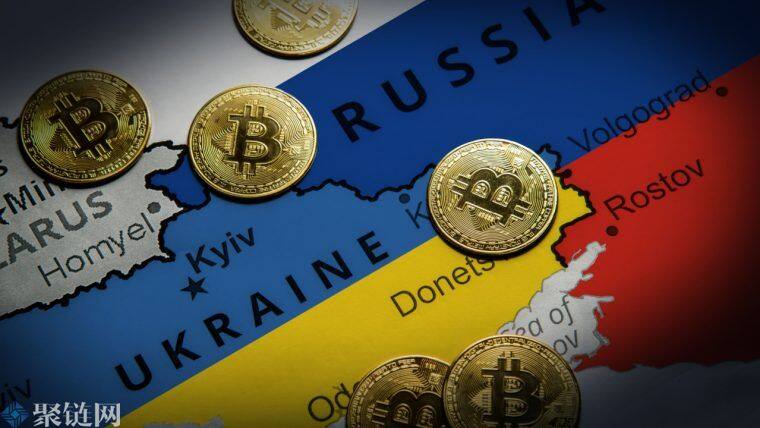 乌克兰禁止了为俄罗斯军队筹集资金的加密钱包-第1张图片-欧易下载