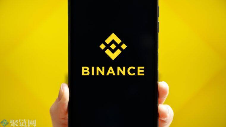 黑客利用binance CCO的Deepfake进行交易所的上市诈骗-第1张图片-欧易下载