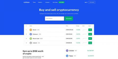 比特币交易平台有哪些?2022年比特币交易平台推荐-第9张图片-欧易下载 比特币交易平台有哪些?2022年比特币交易平台推荐-第9张图片-欧易下载