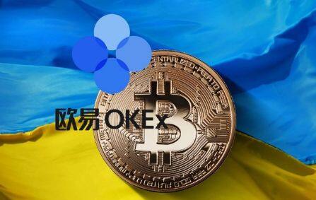 欧易国内最新版下载 欧易国内正式版v6.0.4下载-第5张图片-欧易下载