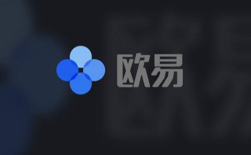 火b币易易app最新版下载 火b币易易app最新软件下载-第4张图片-欧易下载