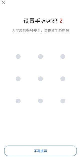 火b币易易官网注册地址流程-第10张图片-欧易下载