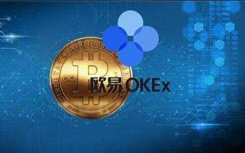 火b币易易官网安卓版app-第5张图片-欧易下载