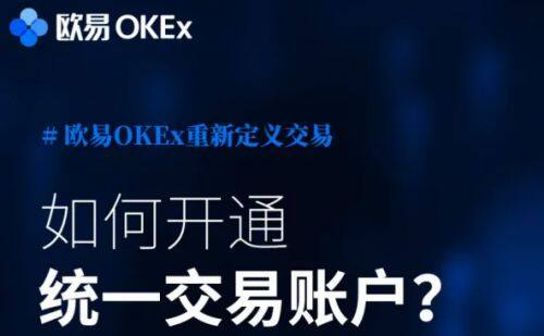 火b币易易交易平台app下载_火b币易易交易平台app官网免费下载-第4张图片-欧易下载