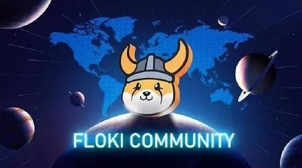 floki币会不会涨到1块？马斯克新宠floki币价格会超过狗狗币吗？-第1张图片-欧易下载