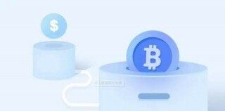 火b币app官网下载2020最新版