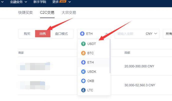 新建项目 - 4.jpg