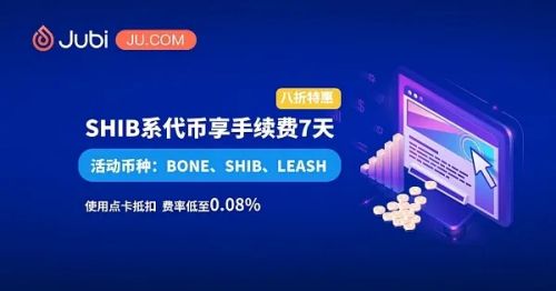 五大anc币买币交易平台排行榜