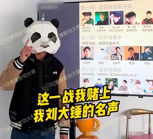 杨洋恋情曝光？和女方酒店幽会四天三夜疑已领证？-第1张图片-欧易下载