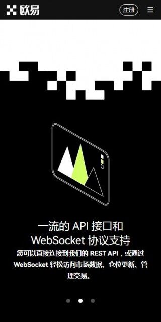 eth火b币交易软件6月最新版下载-以太坊APP安卓下载v6.1.27
