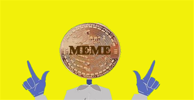 meme币官方app最新版下载 meme币下载官方app下载6.20-第1张图片-欧易下载