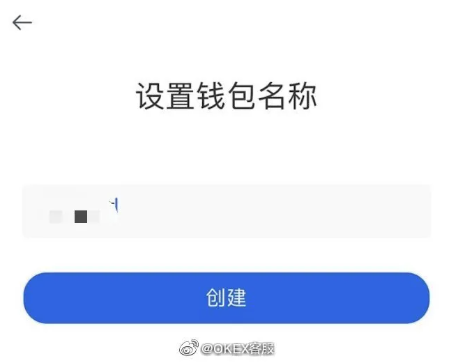 官方网站binanc官网app下载-binanc官方网站钱包更新版下载