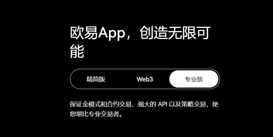 芝麻开门app版本更新(v6.3.48)