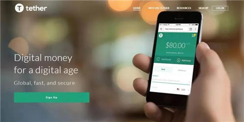 中国有几家usdt交易中心