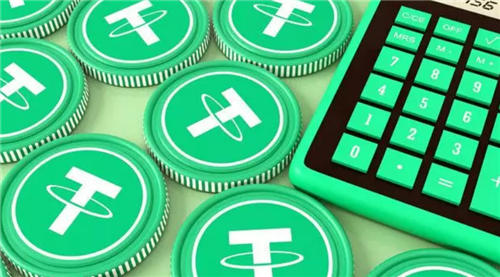 泰达币交易软件