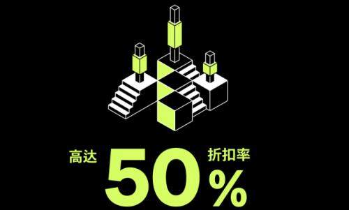 火b币/易欧交易所下载-易欧交易平台OTCv6.6.82023抢先下载-第1张图片-欧易下载