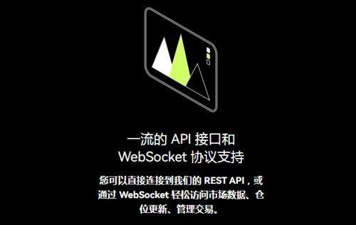 火b币/易欧交易所下载-易欧交易平台OTCv6.6.82023抢先下载-第2张图片-欧易下载