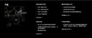 虚拟货币交易所火b币app最新下载-火b币DE交易v6.8.9官网下载