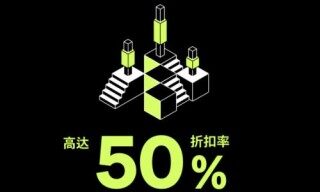 火b币/易欧交易所下载-易欧交易平台OTCv6.6.82023抢先下载