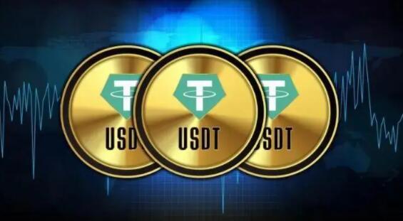 【usdt1】
