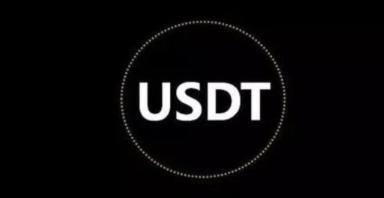 【usdt1】