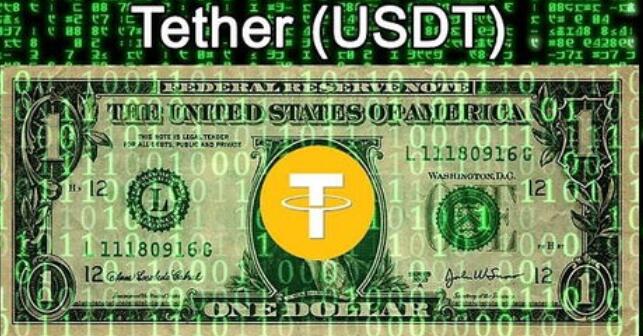 【usdt1】