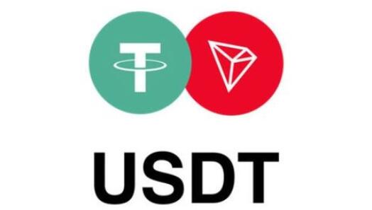 【usdt1】