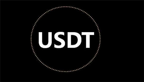 【usdt1】