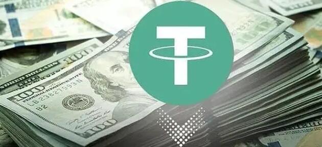 【usdt1】