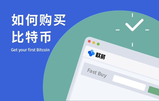 稳定靠谱以太坊交易APP有什么?稳定以太坊交易APP十大排名