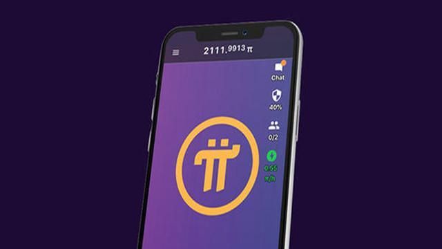 派币app官网登录入口免费 派币官方中文版app下载