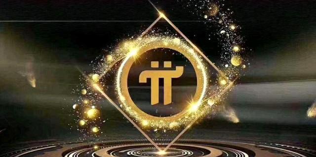 派币浏览器下载官网 派币软件下载登录最新