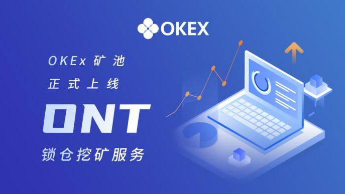 enj币有投资价值吗_enj币价格最新详情-第1张图片-火网交易所下载