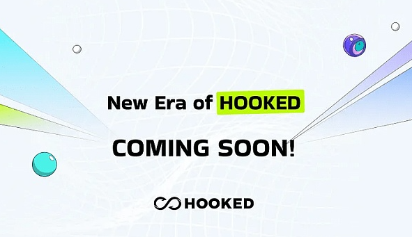 HOOK 代币展望：潜力巨大的百倍项目!-第1张图片-火网交易所下载