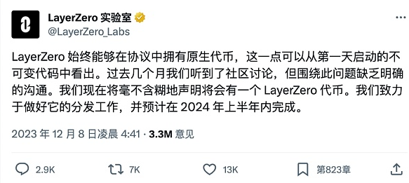 我的币什么时候暴涨？-第3张图片-火网交易所下载