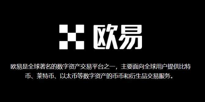火网交易所交易所app下载 火网交易所app最新版V6.21.0-第1张图片-火网交易所下载