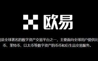 火网交易所交易所app下载 火网交易所app最新版V6.21.0
