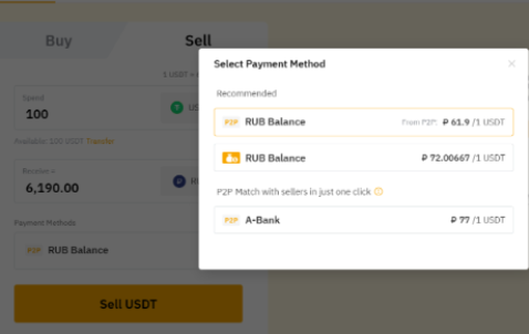 Bybit如何开启定投计划-第2张图片-欧易下载