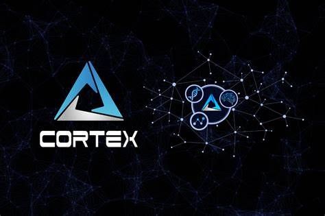 什么是Cortex(CTXC)币-第1张图片-欧易下载