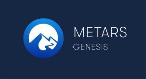 什么是Metars Genesis(MRS)币-第1张图片-欧易下载