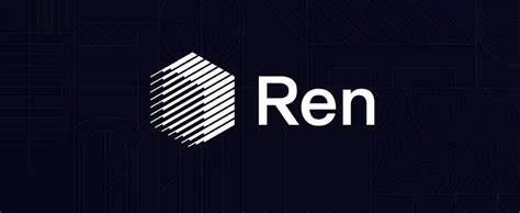 什么是REN币-第1张图片-欧易下载