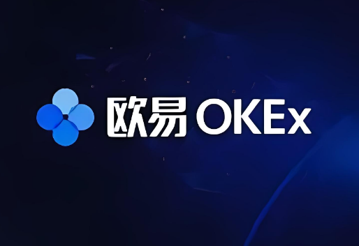 欧易交易所卖家不放币怎么办-第1张图片-欧易下载
