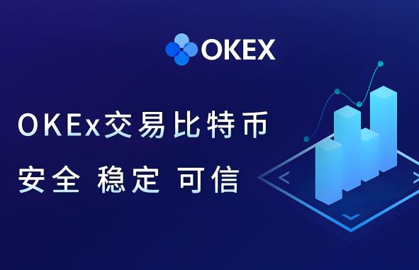 欧易如何创建屯币宝策略-第1张图片-欧易下载