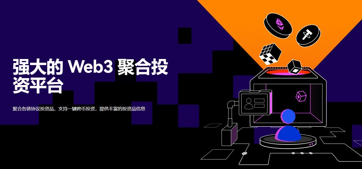国际顶尖NFT交易平台怎么使用？全球数字币交易所排行榜-第2张图片-欧易下载